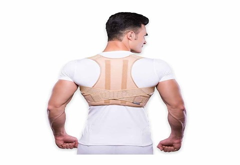 تصویر 1 از قیمت قوز بند طبی آتل دار + خرید باور نکردنی